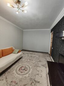 52 м², 2-комнатная квартира 3 900 000 ₽ - изображение 44