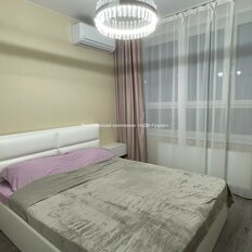 Квартира 43,1 м², 2-комнатная - изображение 2