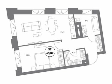 Квартира 60 м², 1-комнатные - изображение 1