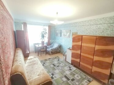 28,5 м², 1-комнатная квартира 23 000 ₽ в месяц - изображение 22