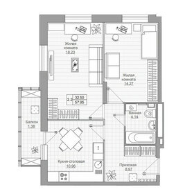 Квартира 61,3 м², 2-комнатная - изображение 4