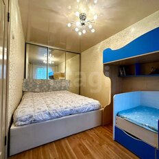 Квартира 46 м², 2-комнатная - изображение 3