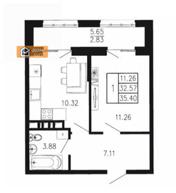 35,9 м², 1-комнатная квартира 5 150 000 ₽ - изображение 37