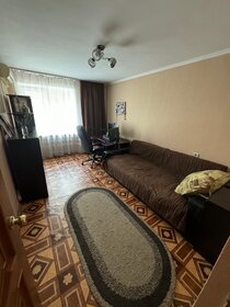 75,5 м², 3-комнатная квартира 11 200 000 ₽ - изображение 57