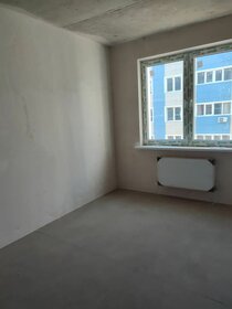 37 м², 1-комнатная квартира 3 700 000 ₽ - изображение 24