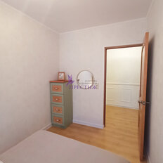 Квартира 43 м², 2-комнатная - изображение 5