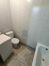 17 м², комната 650 000 ₽ - изображение 50