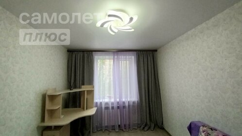 63,5 м², 2-комнатная квартира 4 650 000 ₽ - изображение 49