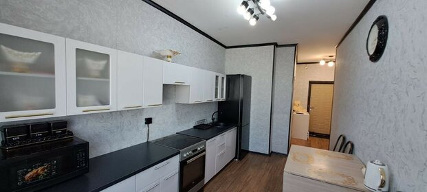 35 м², 1-комнатная квартира 3 400 000 ₽ - изображение 25