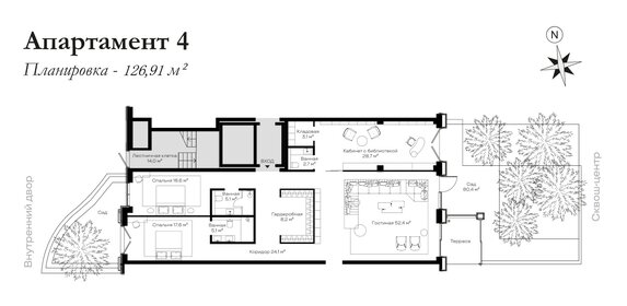 250 м², 5-комнатная квартира 245 000 000 ₽ - изображение 124