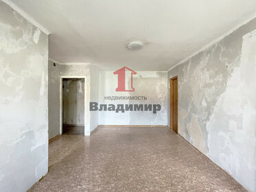 41 м², 2-комнатная квартира 5 000 000 ₽ - изображение 3
