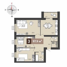 Квартира 97,9 м², 3-комнатная - изображение 1