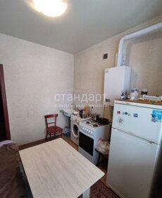 42 м², 2-комнатная квартира 23 000 ₽ в месяц - изображение 6