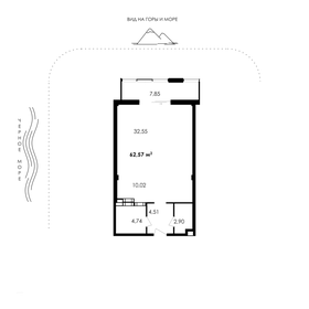 Квартира 62,6 м², 1-комнатные - изображение 1