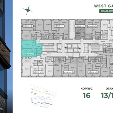 Квартира 44,8 м², 1-комнатная - изображение 2