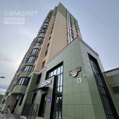 Квартира 54,5 м², 1-комнатная - изображение 2