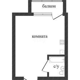 Квартира 20,5 м², студия - изображение 1