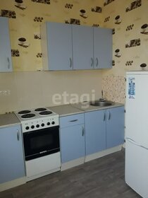 39 м², 1-комнатная квартира 22 500 ₽ в месяц - изображение 5