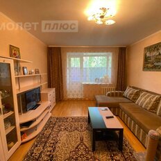 Квартира 71,1 м², 3-комнатная - изображение 2