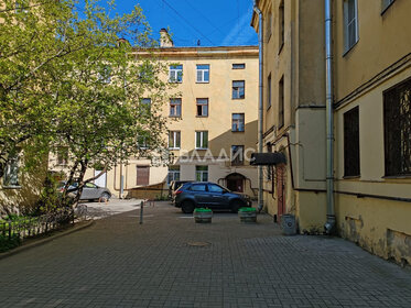 Купить трехкомнатную квартиру в ЖК «Авангард» в Южно-Сахалинске - изображение 33