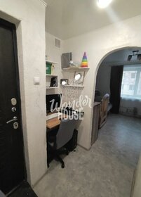 17,7 м², квартира-студия 2 250 000 ₽ - изображение 60