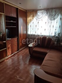 15 м², комната 3 500 000 ₽ - изображение 36