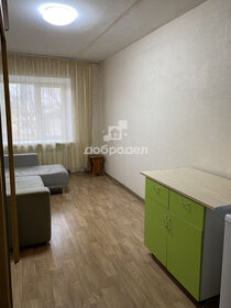15 м², комната 1 700 000 ₽ - изображение 53