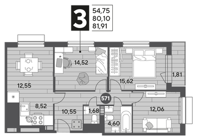 79 м², 3-комнатная квартира 10 300 000 ₽ - изображение 91