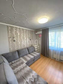 45,2 м², 2-комнатная квартира 7 190 000 ₽ - изображение 21