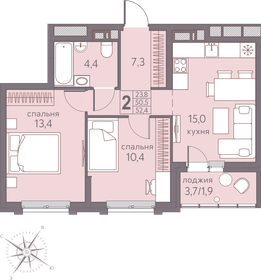 52,4 м², 2-комнатная квартира 7 047 800 ₽ - изображение 11