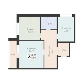 60,3 м², 2-комнатная квартира 6 164 761 ₽ - изображение 10