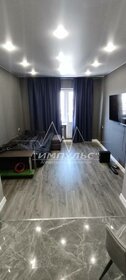 20,7 м², квартира-студия 4 100 000 ₽ - изображение 31