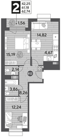 62,9 м², 2-комнатная квартира 9 155 328 ₽ - изображение 17