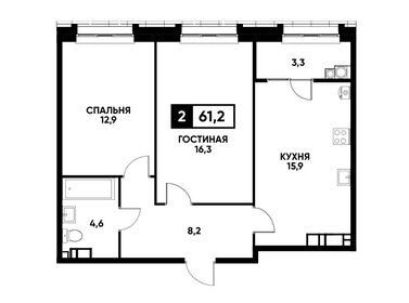 Квартира 61,2 м², 2-комнатная - изображение 1