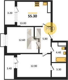 Квартира 55,3 м², 2-комнатная - изображение 1