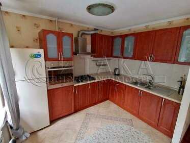 45 м², 2-комнатная квартира 45 000 ₽ в месяц - изображение 1