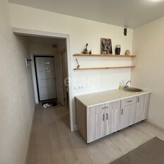 Квартира 20,6 м², студия - изображение 1