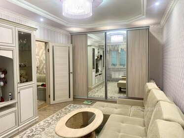 38,5 м², 1-комнатная квартира 11 300 000 ₽ - изображение 51