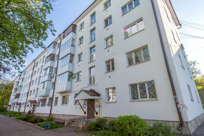 43,3 м², 2-комнатная квартира 3 950 000 ₽ - изображение 24