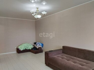 50 м², 1-комнатная квартира 6 200 000 ₽ - изображение 92