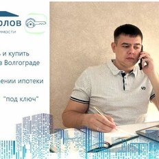 дом + 9 соток, участок - изображение 5