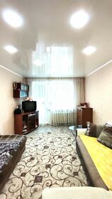 32,4 м², 1-комнатная квартира 1 650 000 ₽ - изображение 18