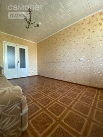 51,2 м², 2-комнатная квартира 3 160 000 ₽ - изображение 52