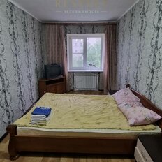 Квартира 44 м², 2-комнатная - изображение 1