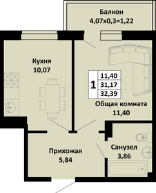 34,4 м², 1-комнатная квартира 2 650 000 ₽ - изображение 33