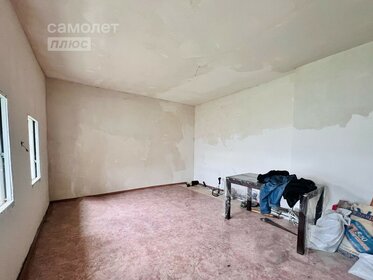 70 м² дом, 4 сотки участок 5 200 000 ₽ - изображение 10