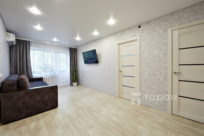 51 м², 2-комнатная квартира 2 550 000 ₽ - изображение 91