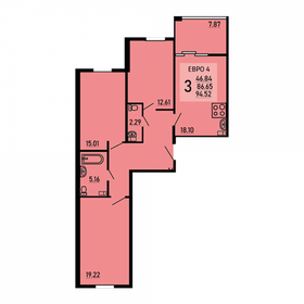 Квартира 94,5 м², 3-комнатная - изображение 1