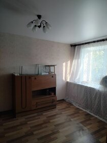 42,2 м², 2-комнатная квартира 4 350 000 ₽ - изображение 31