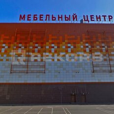 559 м², офис - изображение 1